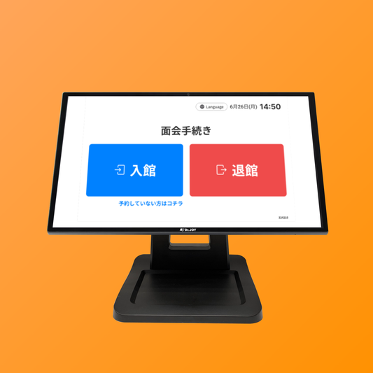 卓上タブレット